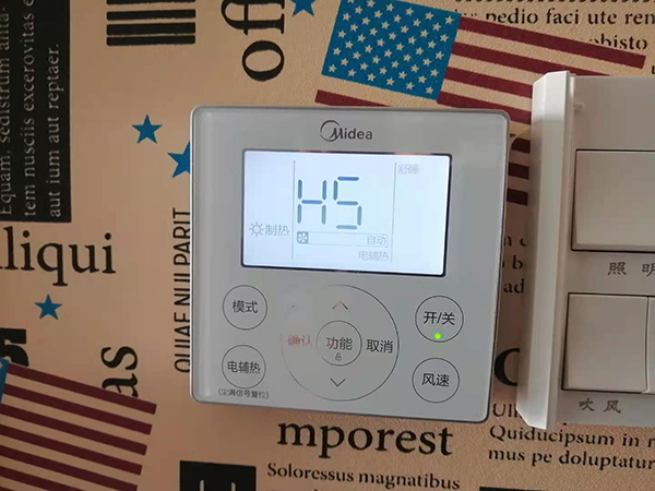 钦州美的空调维修