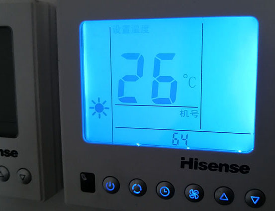 钦州海信中央空调维修电话在哪里找